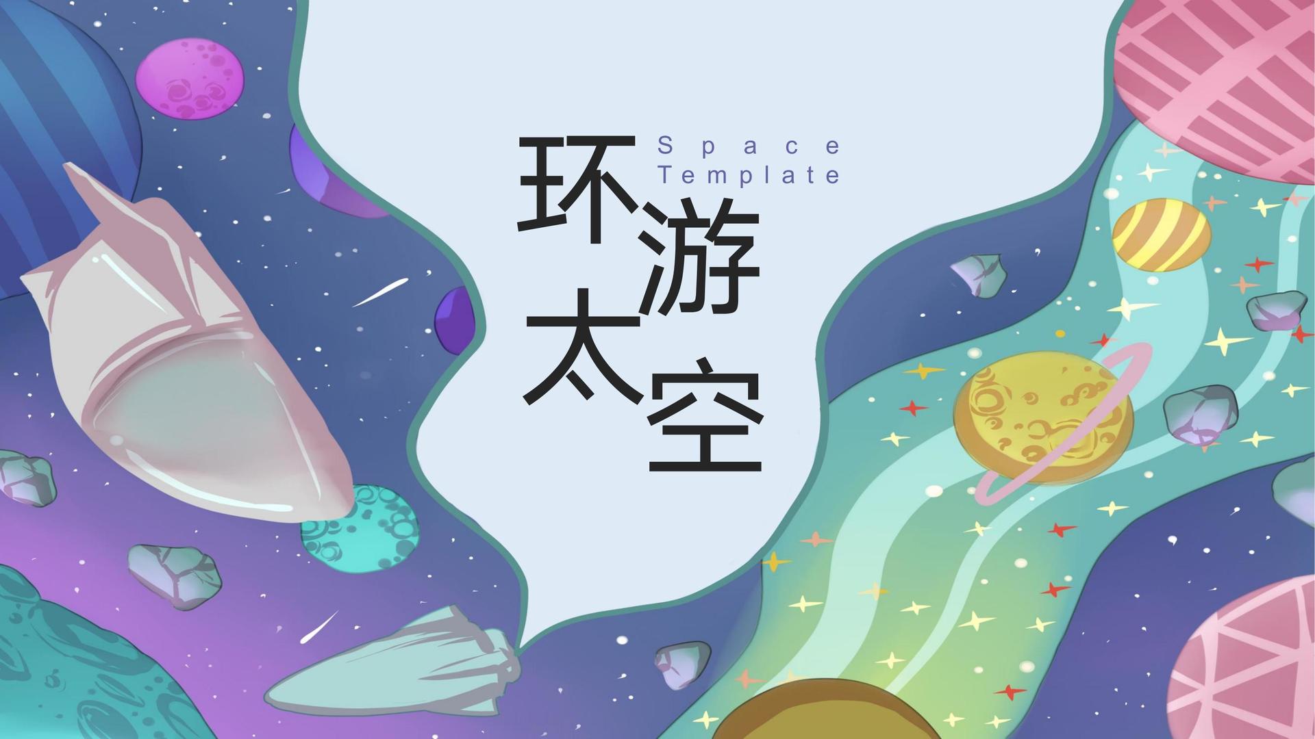 仨源传媒影视制作