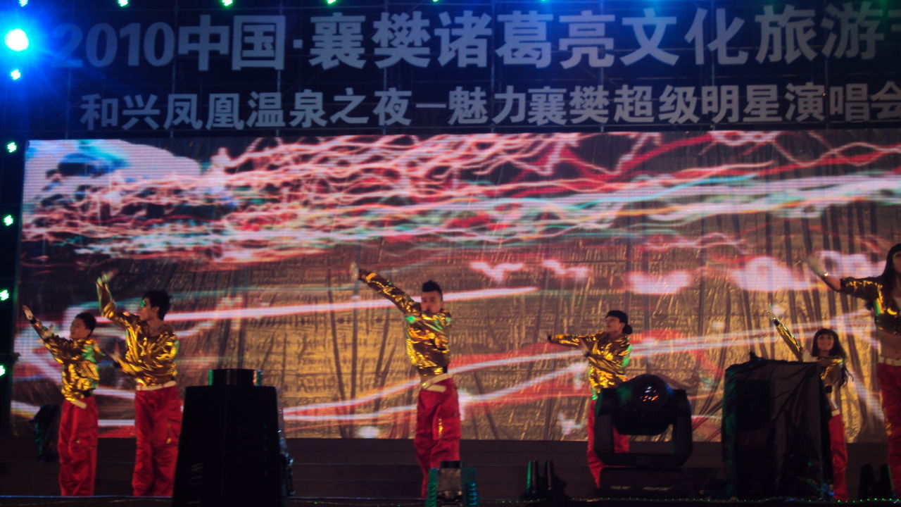 仨源传媒文化联合城市平台共建公共文化项目