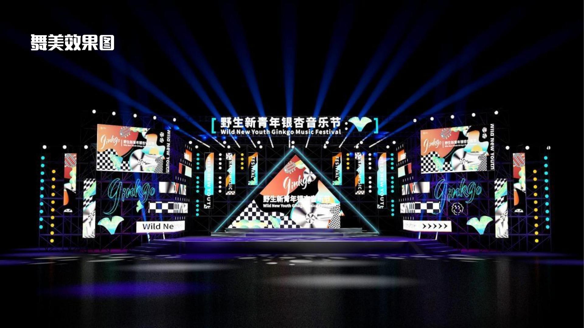 仨源传媒与国家级文化机构达成战略合作